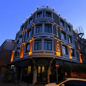 3* Отель Guler