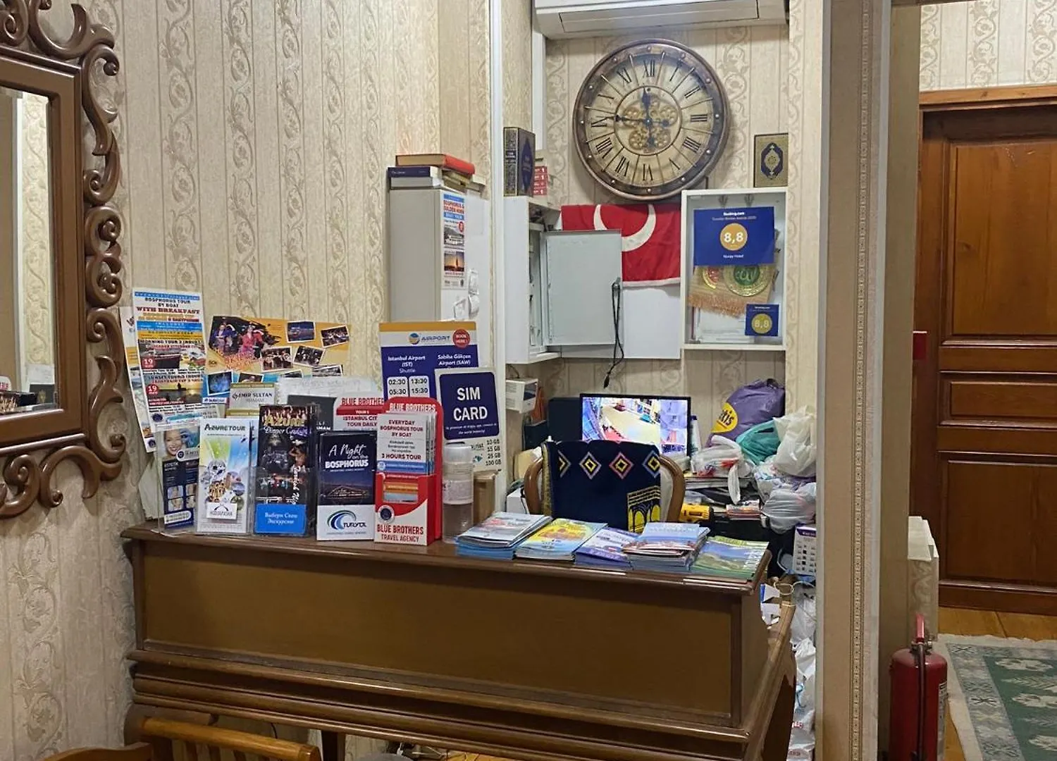 ** Bed & Breakfast Nuray Hotel Istanbul Turkey